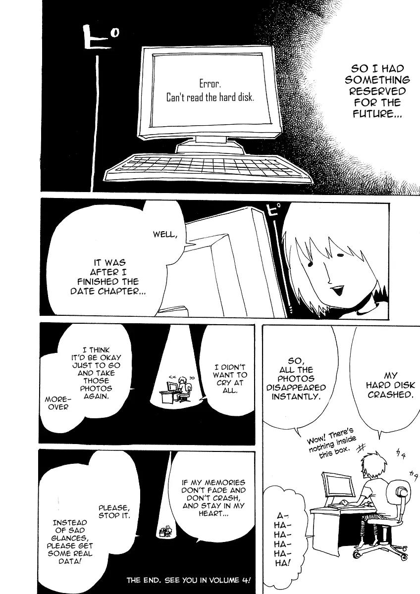 Arakawa Under the Bridge Chapter 77 page 14 - Chapter 77: Parent