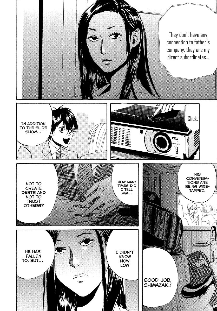 Arakawa Under the Bridge Chapter 77 page 2 - Chapter 77: Parent