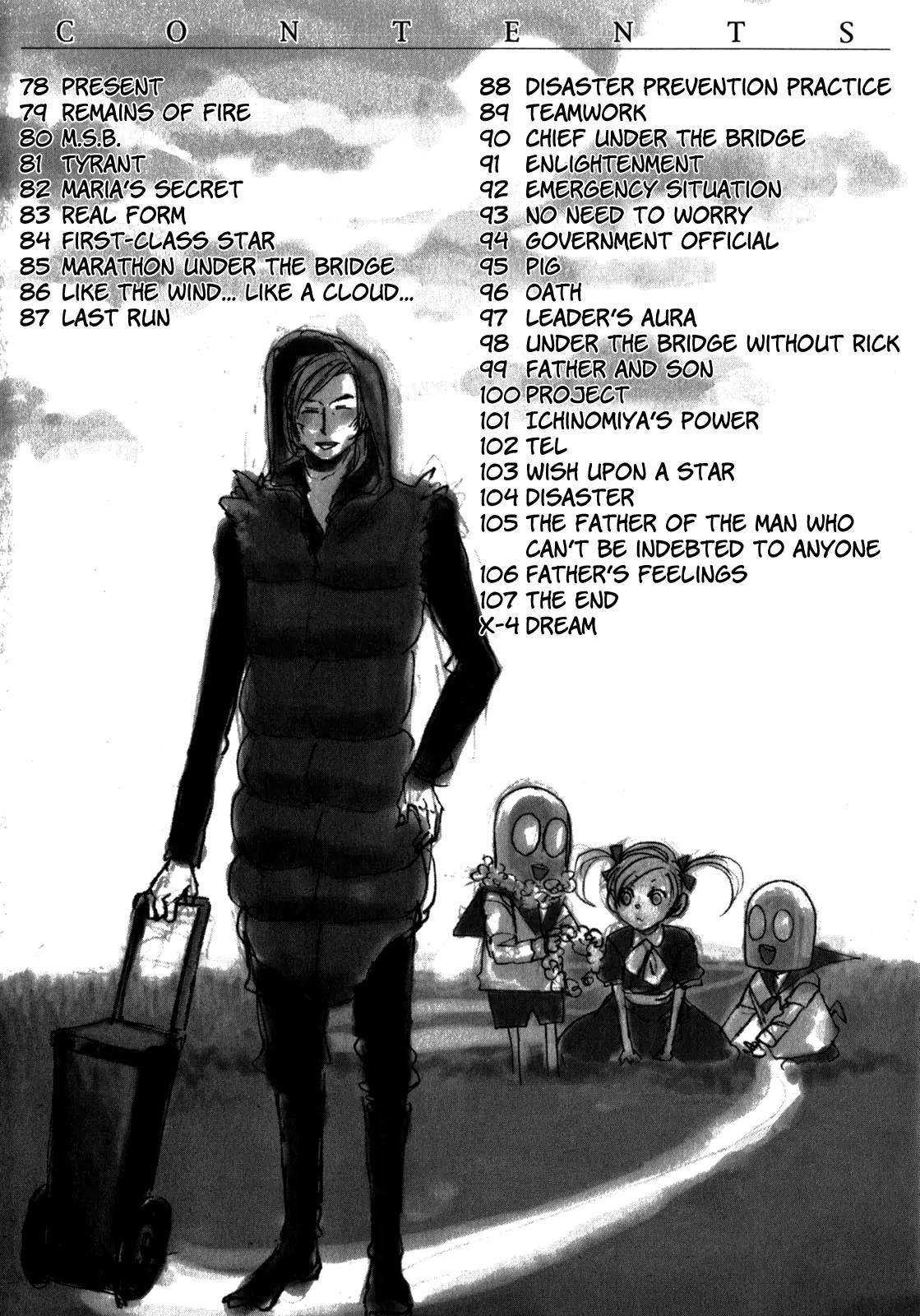 Arakawa Under the Bridge Chapter 78 page 5 - Chapter 78: Present