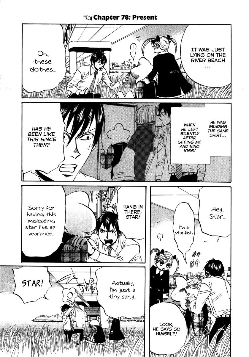 Arakawa Under the Bridge Chapter 78 page 8 - Chapter 78: Present
