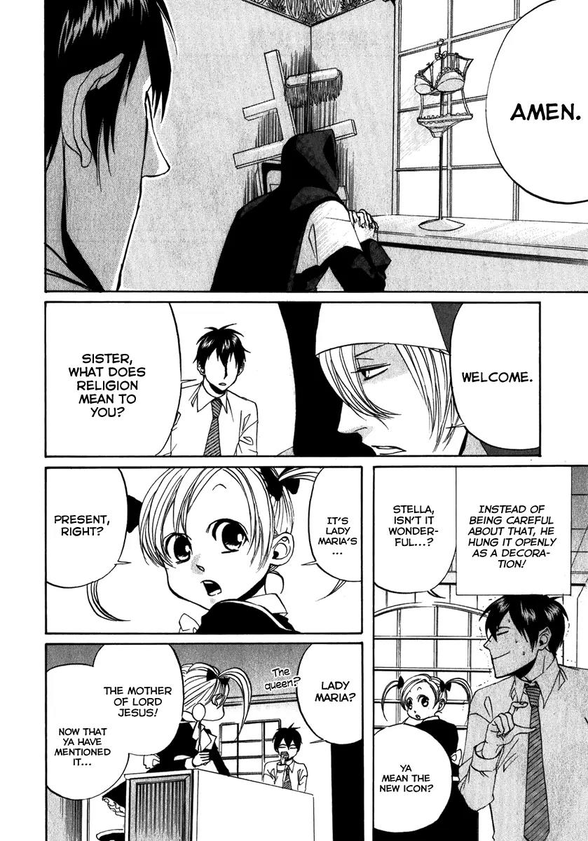 Arakawa Under the Bridge Chapter 79 page 2 - Chapter 79: Remains of Fire