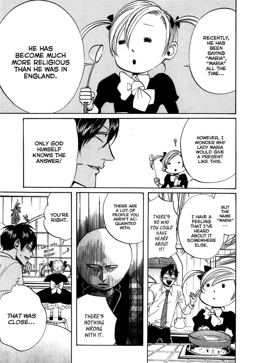 Arakawa Under the Bridge Chapter 79 page 3 - Chapter 79: Remains of Fire