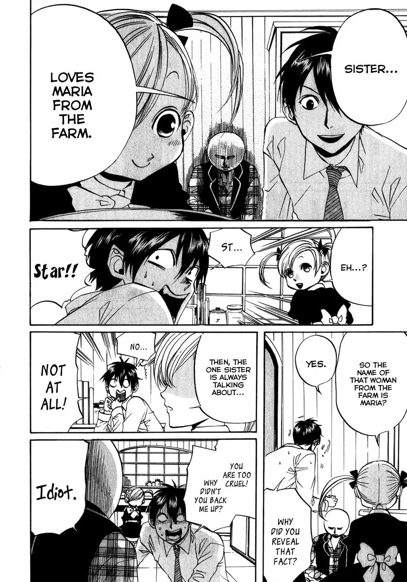 Arakawa Under the Bridge Chapter 79 page 4 - Chapter 79: Remains of Fire