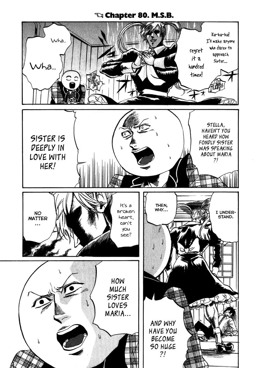 Arakawa Under the Bridge Chapter 80 page 1 - Chapter 80: M.S.B.
