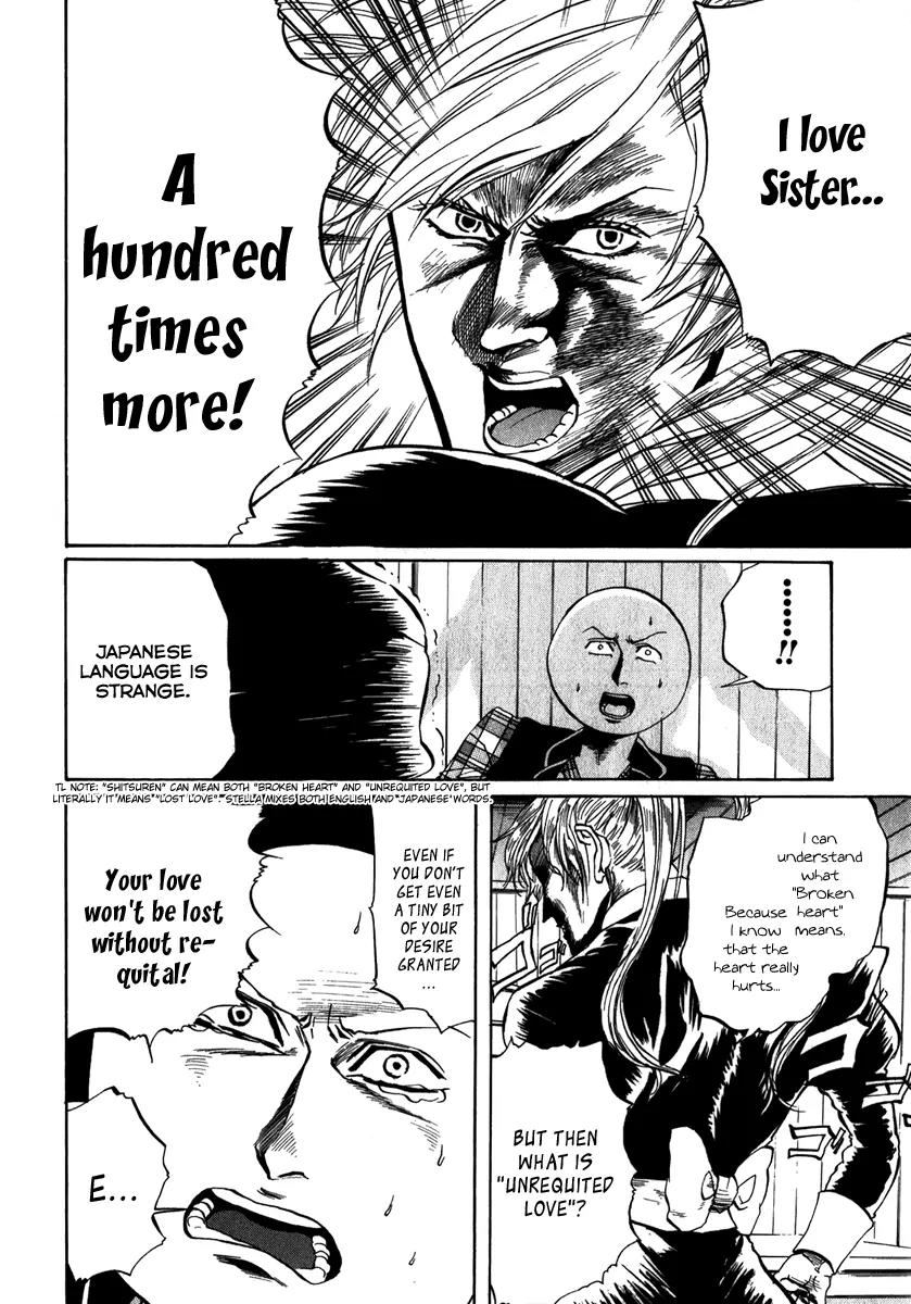 Arakawa Under the Bridge Chapter 80 page 2 - Chapter 80: M.S.B.