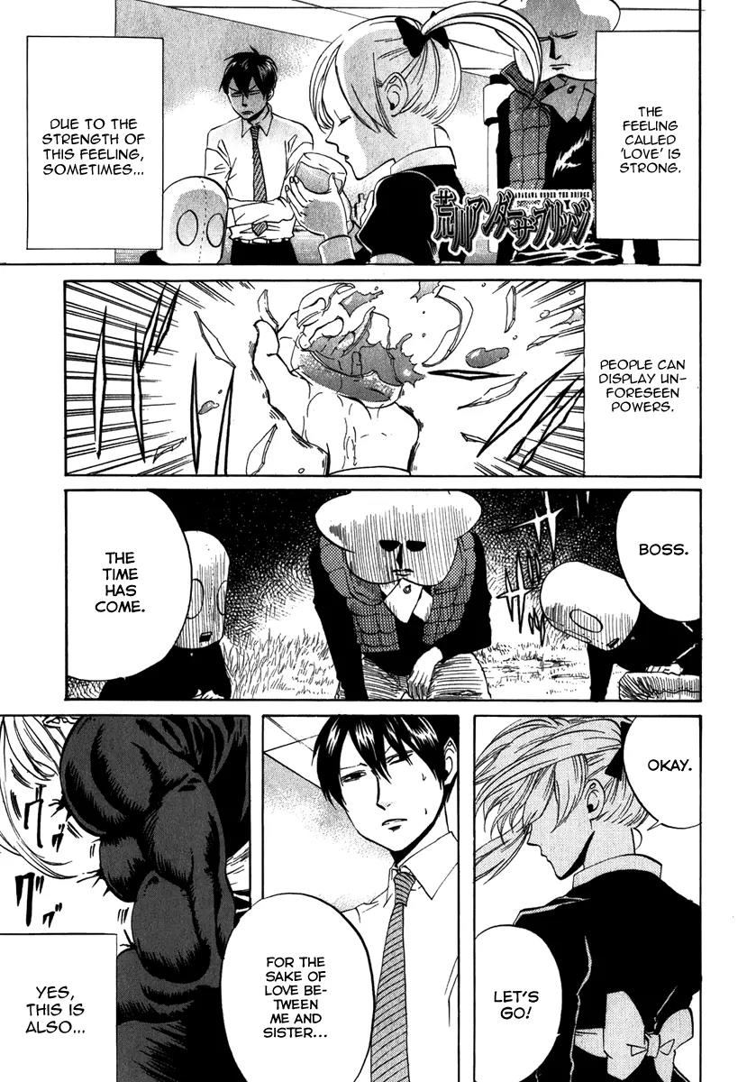 Arakawa Under the Bridge Chapter 81 page 1 - Chapter 81: Tyrant