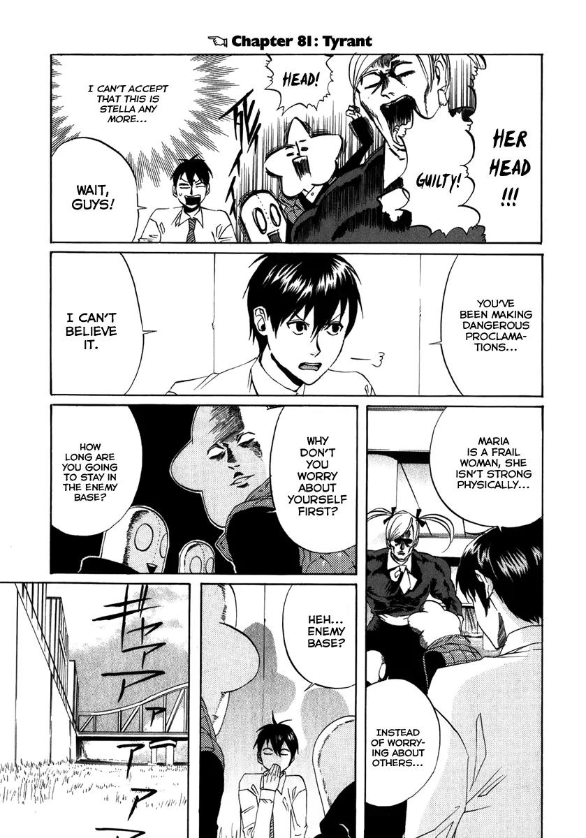 Arakawa Under the Bridge Chapter 81 page 3 - Chapter 81: Tyrant