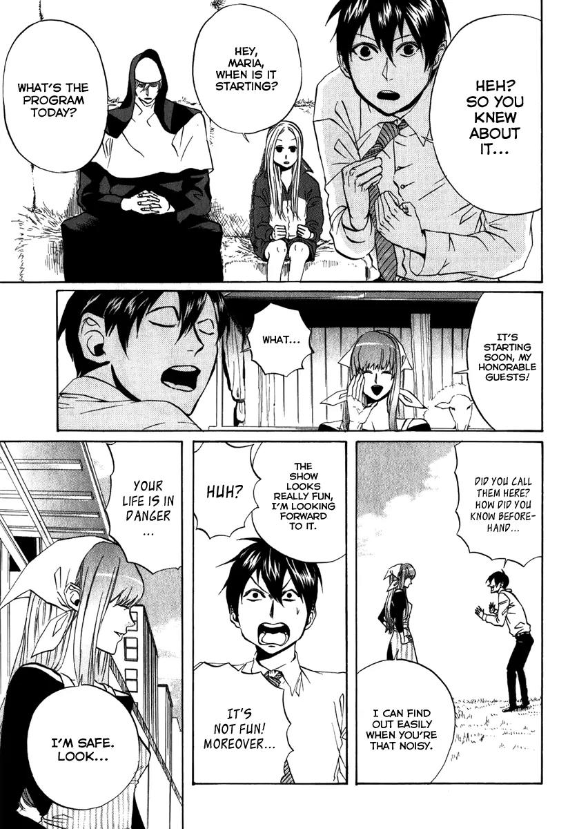 Arakawa Under the Bridge Chapter 81 page 5 - Chapter 81: Tyrant