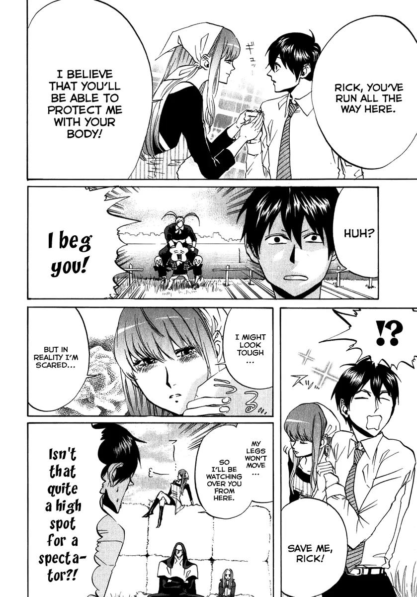 Arakawa Under the Bridge Chapter 81 page 6 - Chapter 81: Tyrant
