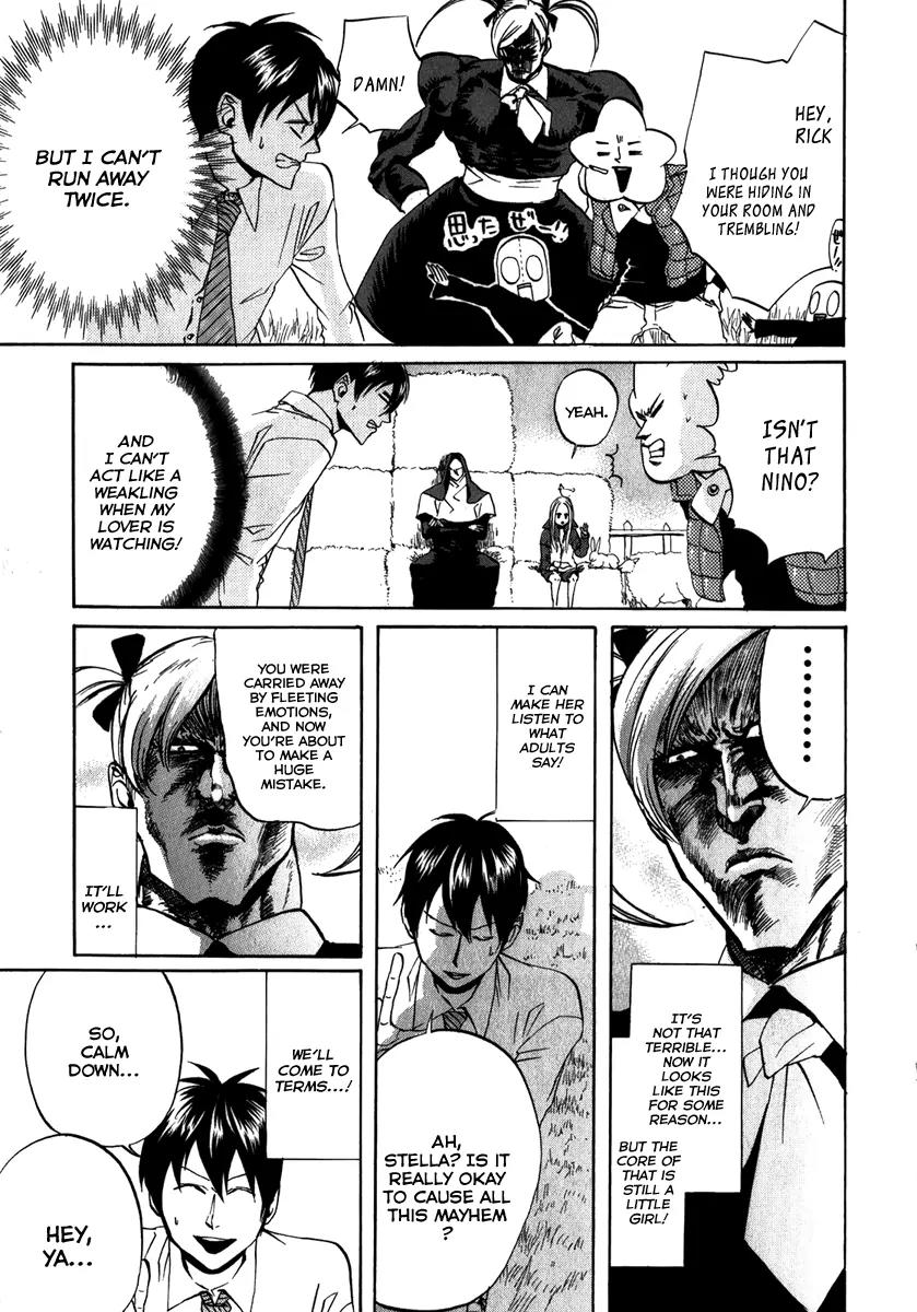 Arakawa Under the Bridge Chapter 81 page 7 - Chapter 81: Tyrant