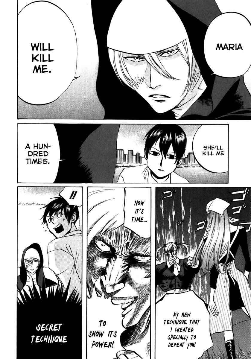 Arakawa Under the Bridge Chapter 82 page 2 - Chapter 82: Maria's Secret