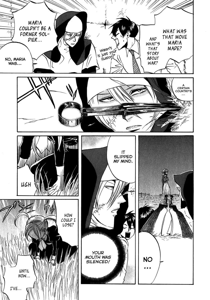 Arakawa Under the Bridge Chapter 82 page 5 - Chapter 82: Maria's Secret