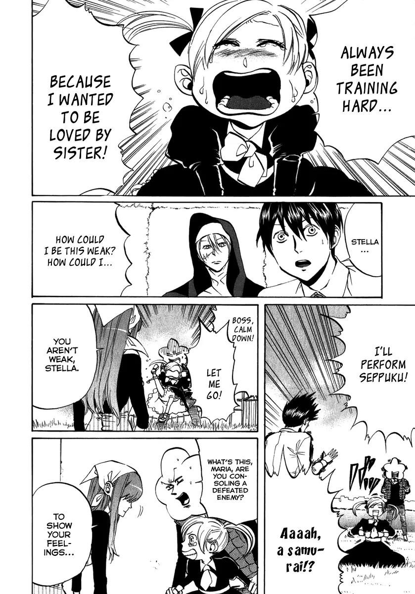 Arakawa Under the Bridge Chapter 82 page 6 - Chapter 82: Maria's Secret