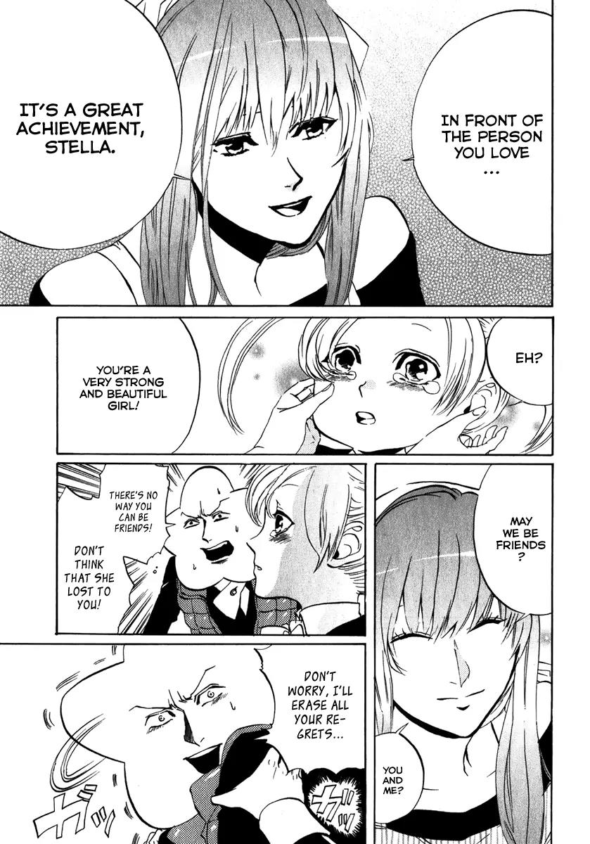 Arakawa Under the Bridge Chapter 82 page 7 - Chapter 82: Maria's Secret