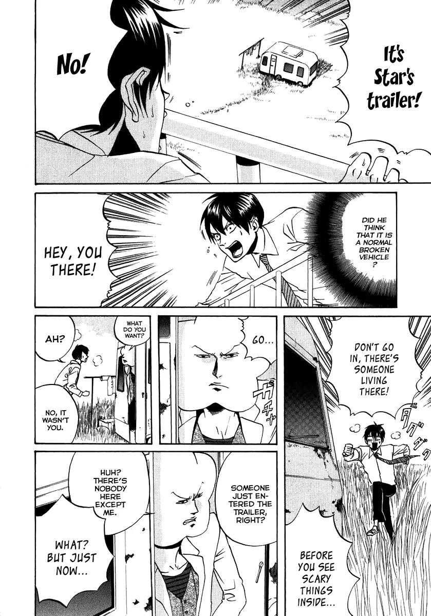 Arakawa Under the Bridge Chapter 83 page 4 - Chapter 83: Real Form