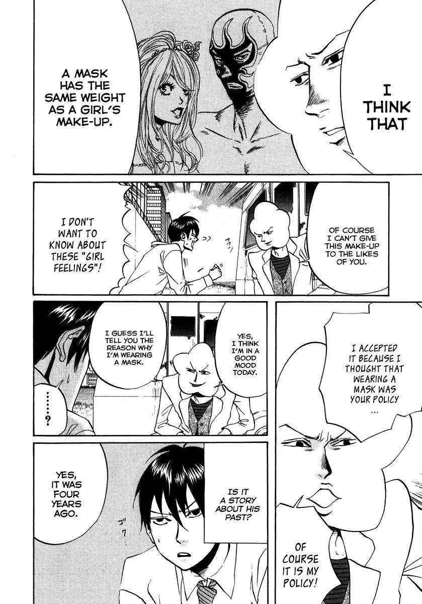 Arakawa Under the Bridge Chapter 84 page 2 - Chapter 84: First-Class Star