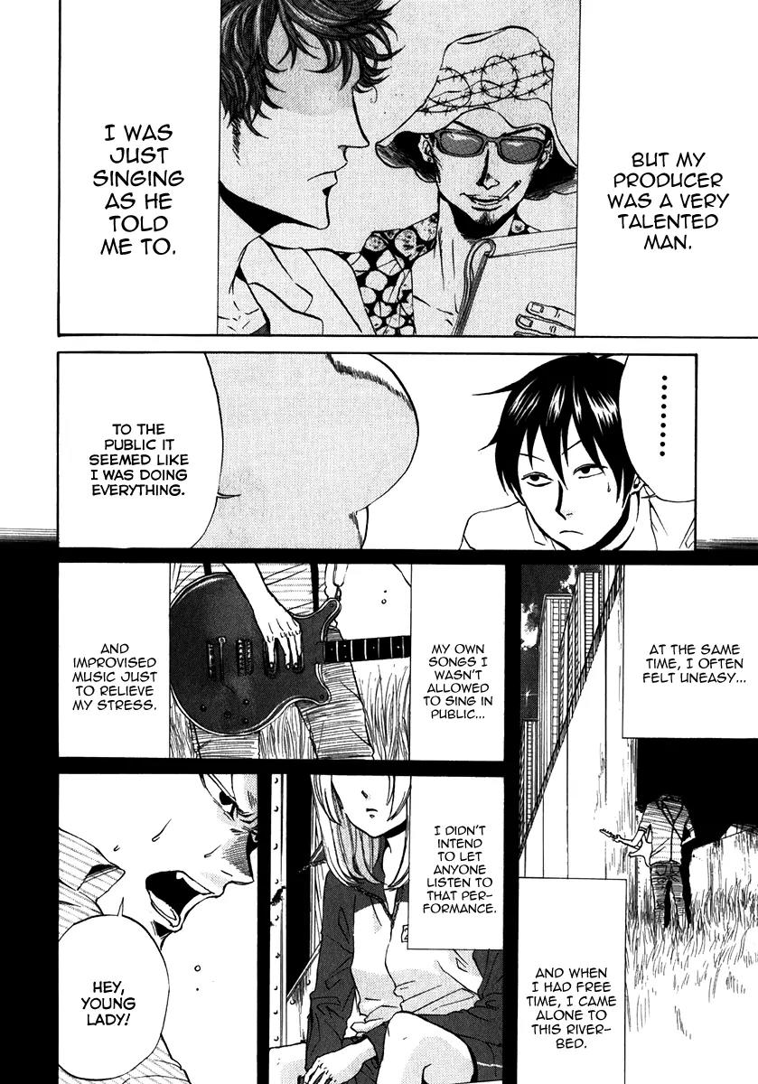 Arakawa Under the Bridge Chapter 84 page 4 - Chapter 84: First-Class Star