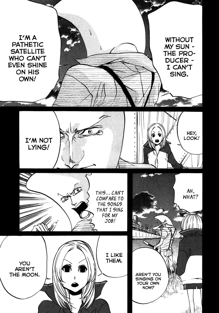 Arakawa Under the Bridge Chapter 84 page 7 - Chapter 84: First-Class Star