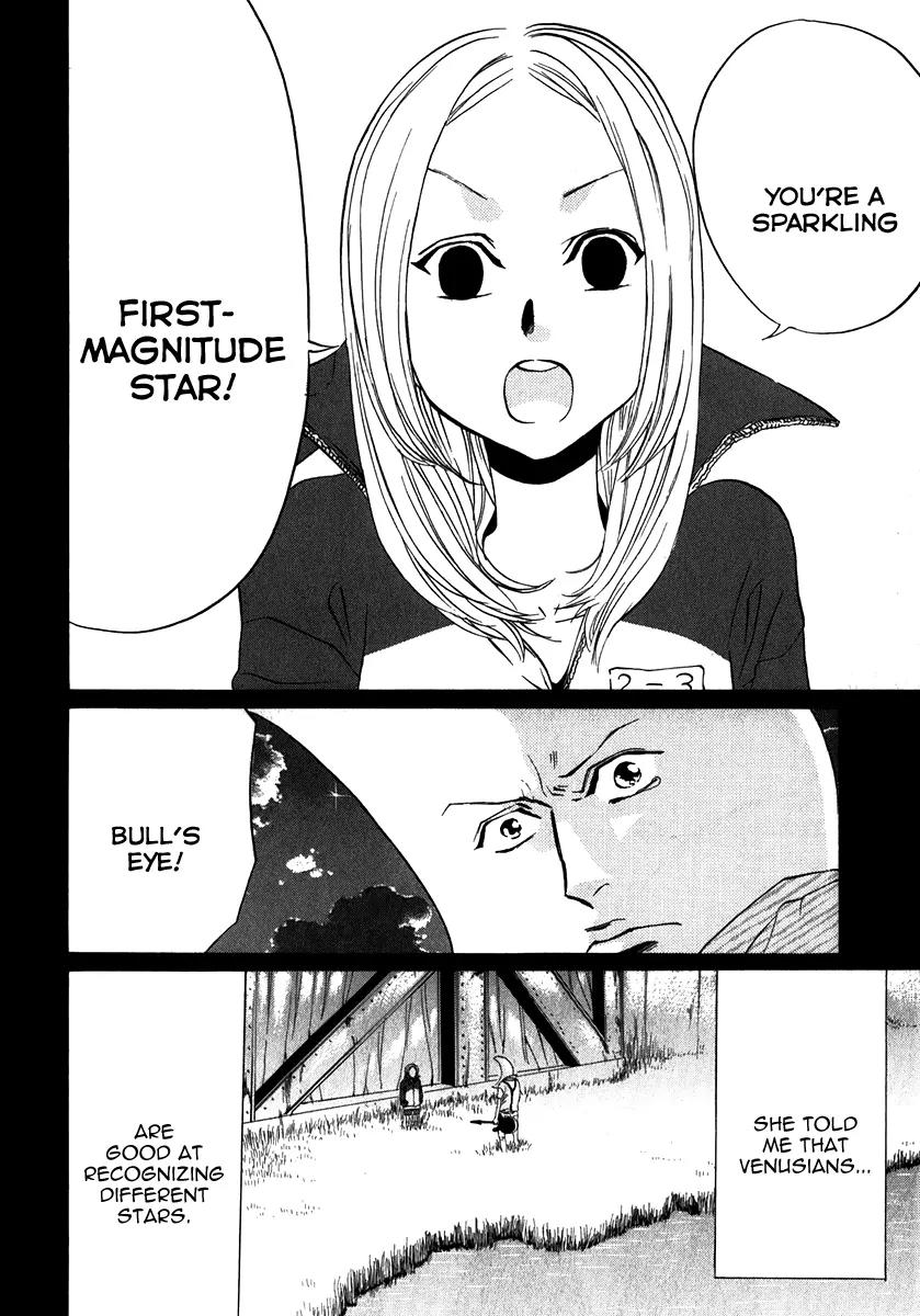 Arakawa Under the Bridge Chapter 84 page 8 - Chapter 84: First-Class Star
