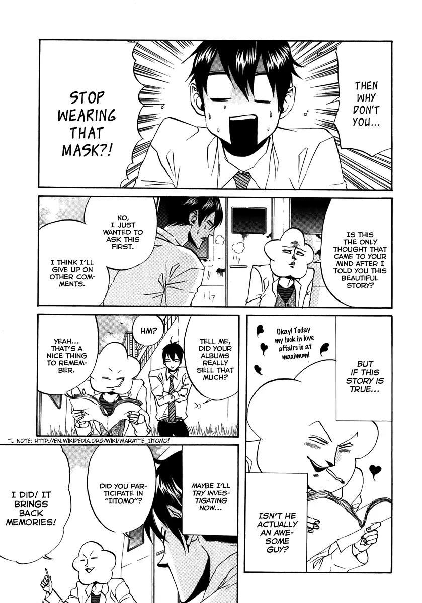 Arakawa Under the Bridge Chapter 84 page 9 - Chapter 84: First-Class Star