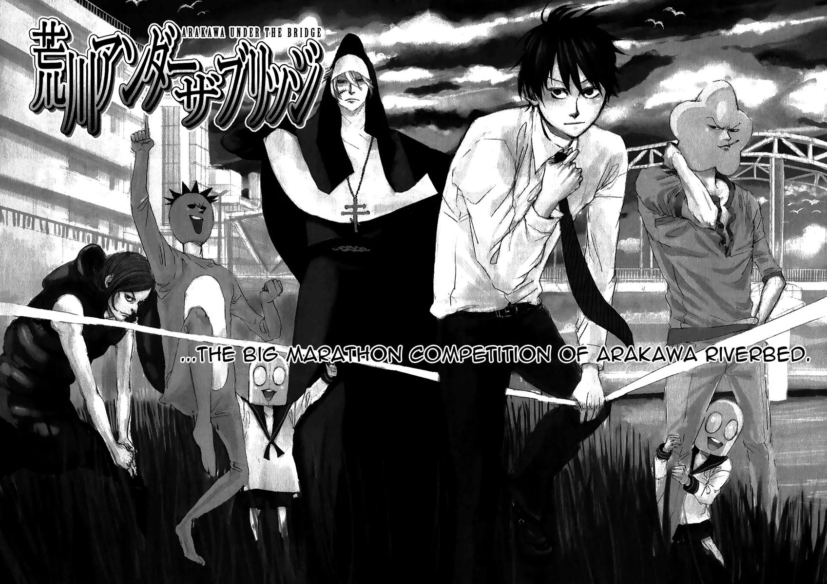 Arakawa Under the Bridge Chapter 85 page 2 - Chapter 85: Marathon Under the Bridge