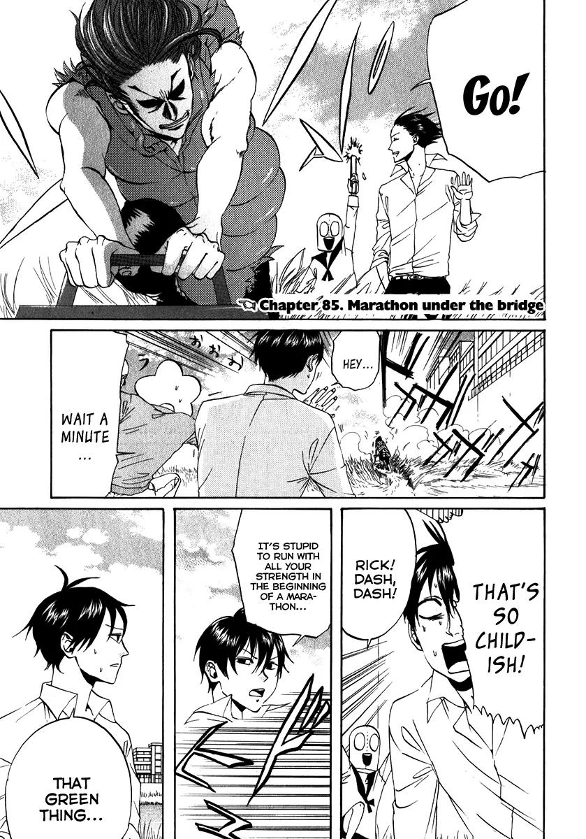 Arakawa Under the Bridge Chapter 85 page 4 - Chapter 85: Marathon Under the Bridge