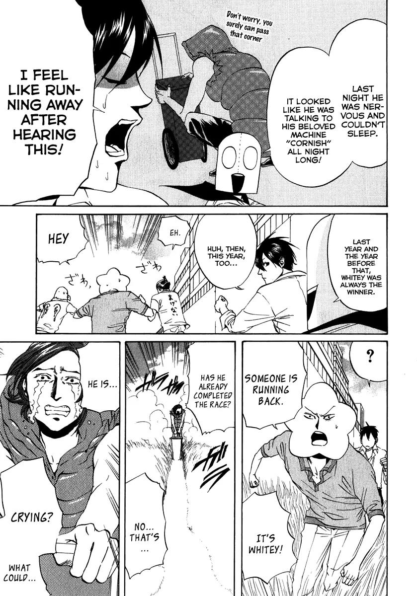 Arakawa Under the Bridge Chapter 85 page 8 - Chapter 85: Marathon Under the Bridge