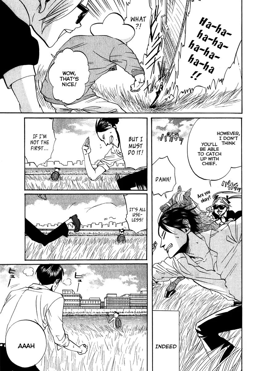 Arakawa Under the Bridge Chapter 86 page 3 - Chapter 86: Like the Wind... Like a Cloud...