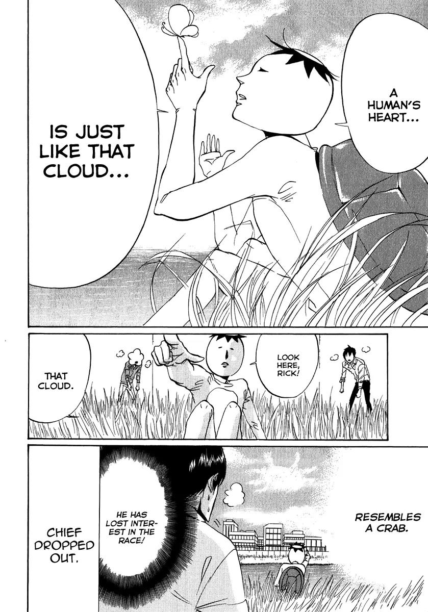 Arakawa Under the Bridge Chapter 86 page 4 - Chapter 86: Like the Wind... Like a Cloud...
