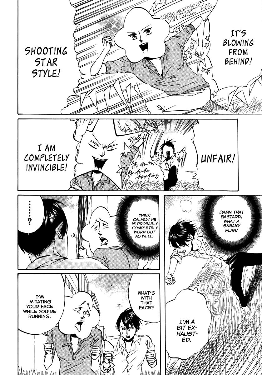 Arakawa Under the Bridge Chapter 87 page 2 - Chapter 87: Last Run