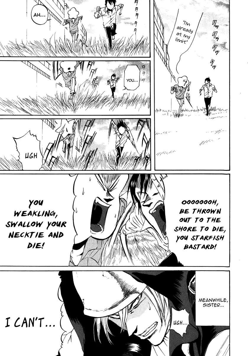 Arakawa Under the Bridge Chapter 87 page 3 - Chapter 87: Last Run