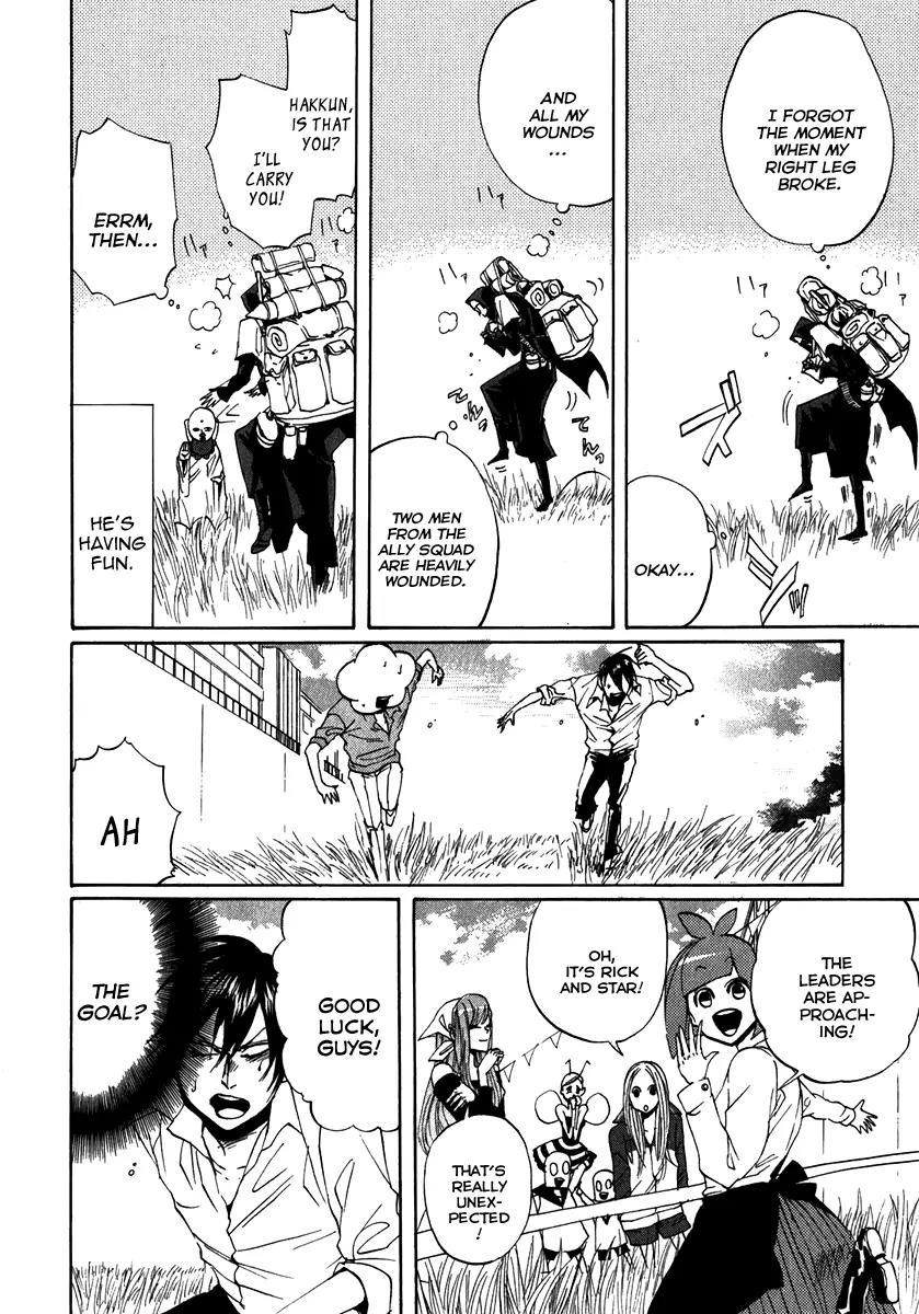 Arakawa Under the Bridge Chapter 87 page 4 - Chapter 87: Last Run