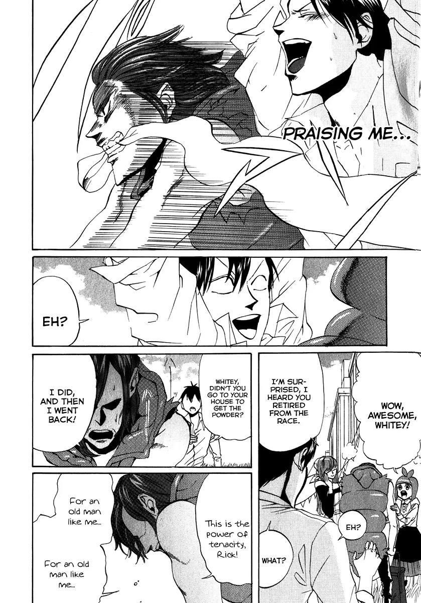 Arakawa Under the Bridge Chapter 87 page 6 - Chapter 87: Last Run