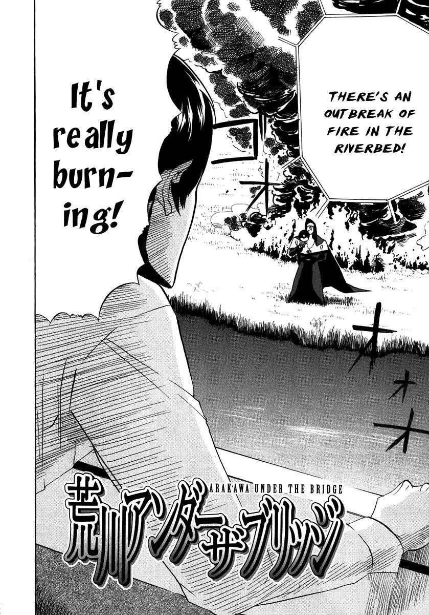 Arakawa Under the Bridge Chapter 88 page 2 - Chapter 88: Disaster Prevention Practice