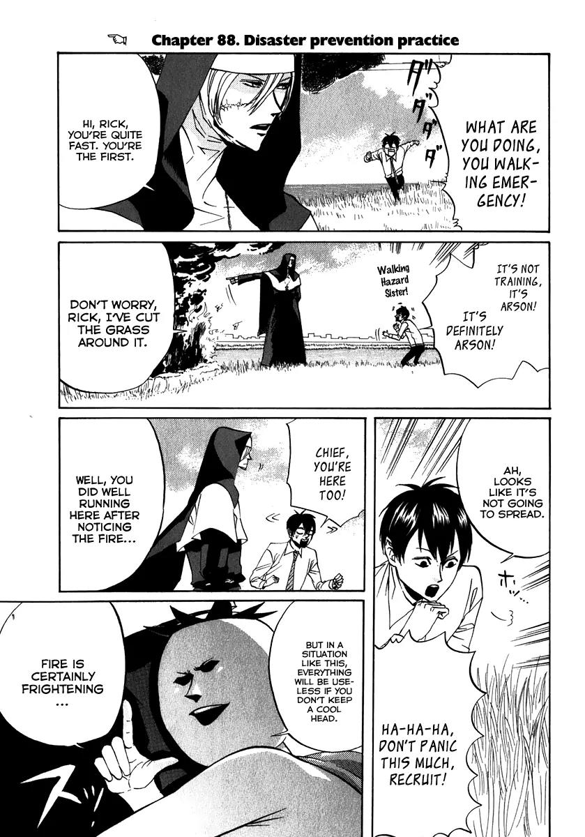 Arakawa Under the Bridge Chapter 88 page 3 - Chapter 88: Disaster Prevention Practice