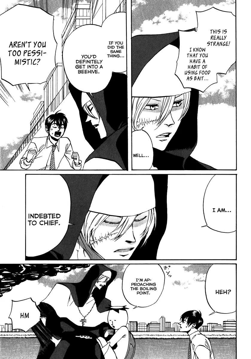 Arakawa Under the Bridge Chapter 88 page 5 - Chapter 88: Disaster Prevention Practice