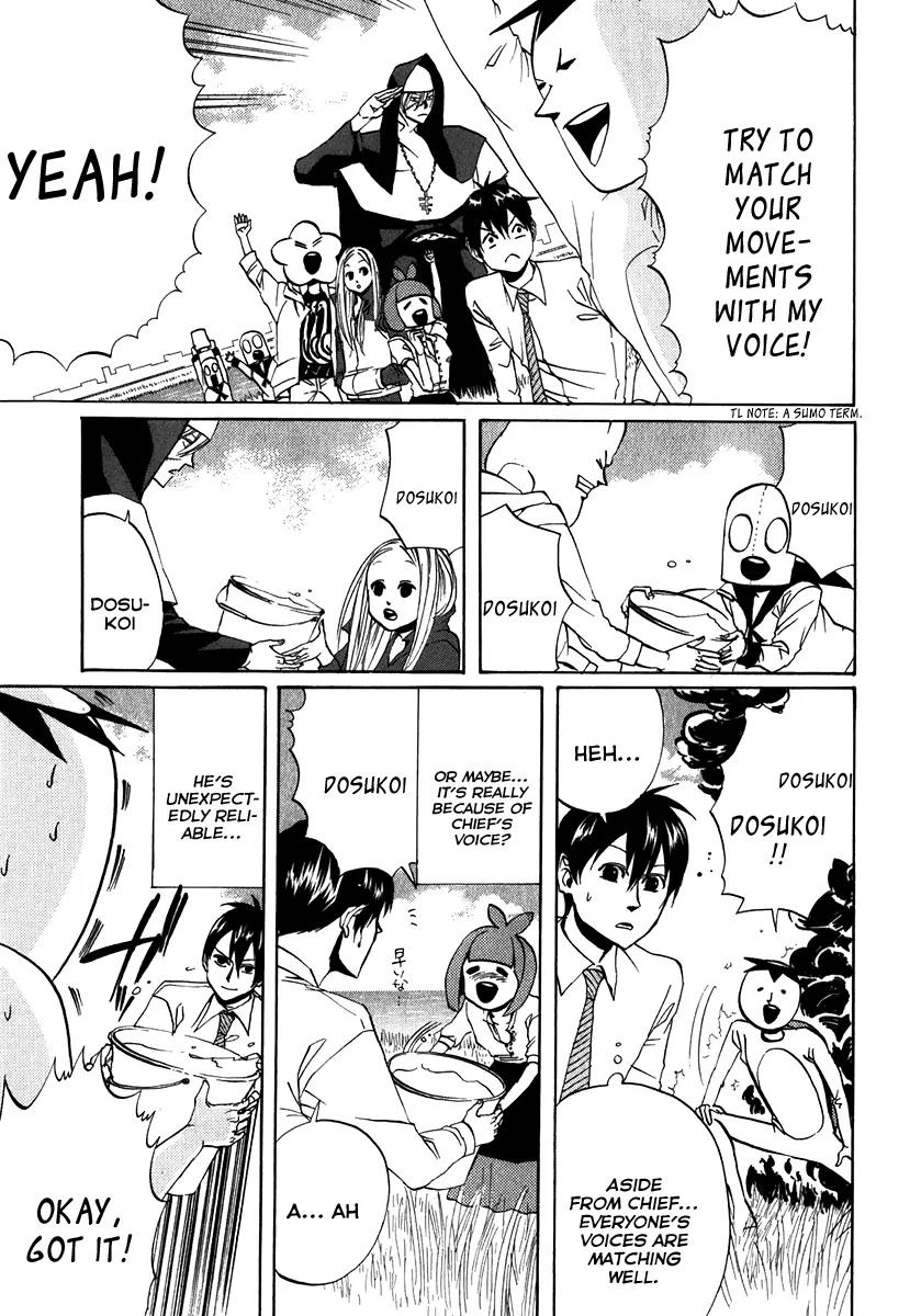 Arakawa Under the Bridge Chapter 89 page 5 - Chapter 89: Teamwork