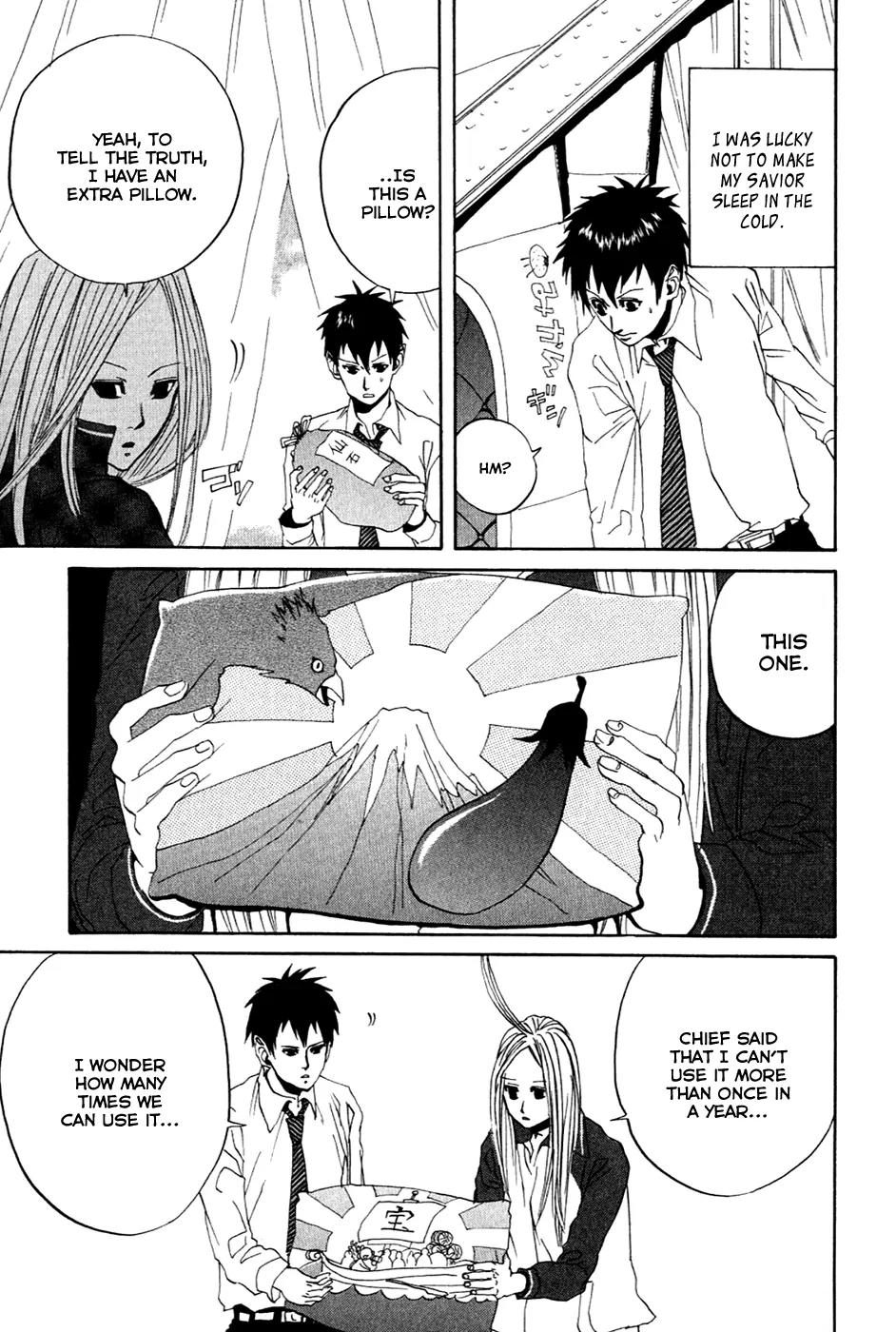 Arakawa Under the Bridge Chapter 9 page 3 - Chapter 9: GO