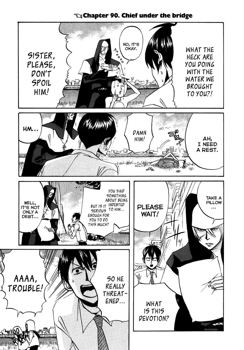 Arakawa Under the Bridge Chapter 90 page 1 - Chapter 90: Chief Under the Bridge