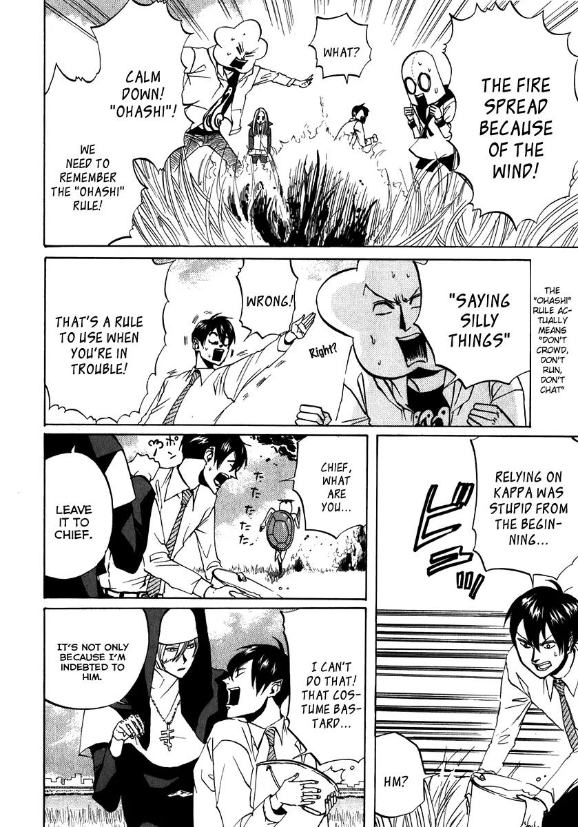 Arakawa Under the Bridge Chapter 90 page 2 - Chapter 90: Chief Under the Bridge