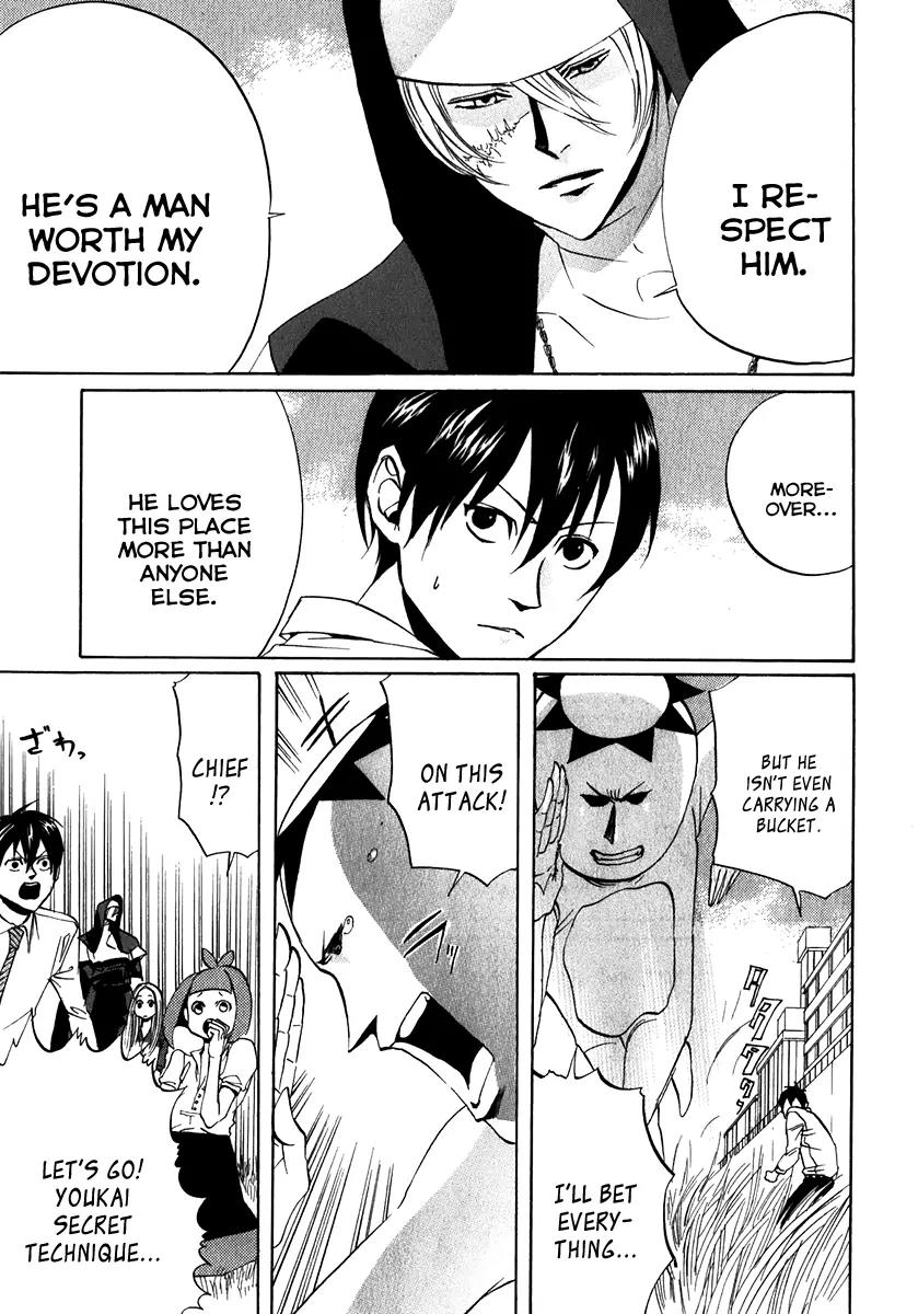 Arakawa Under the Bridge Chapter 90 page 3 - Chapter 90: Chief Under the Bridge
