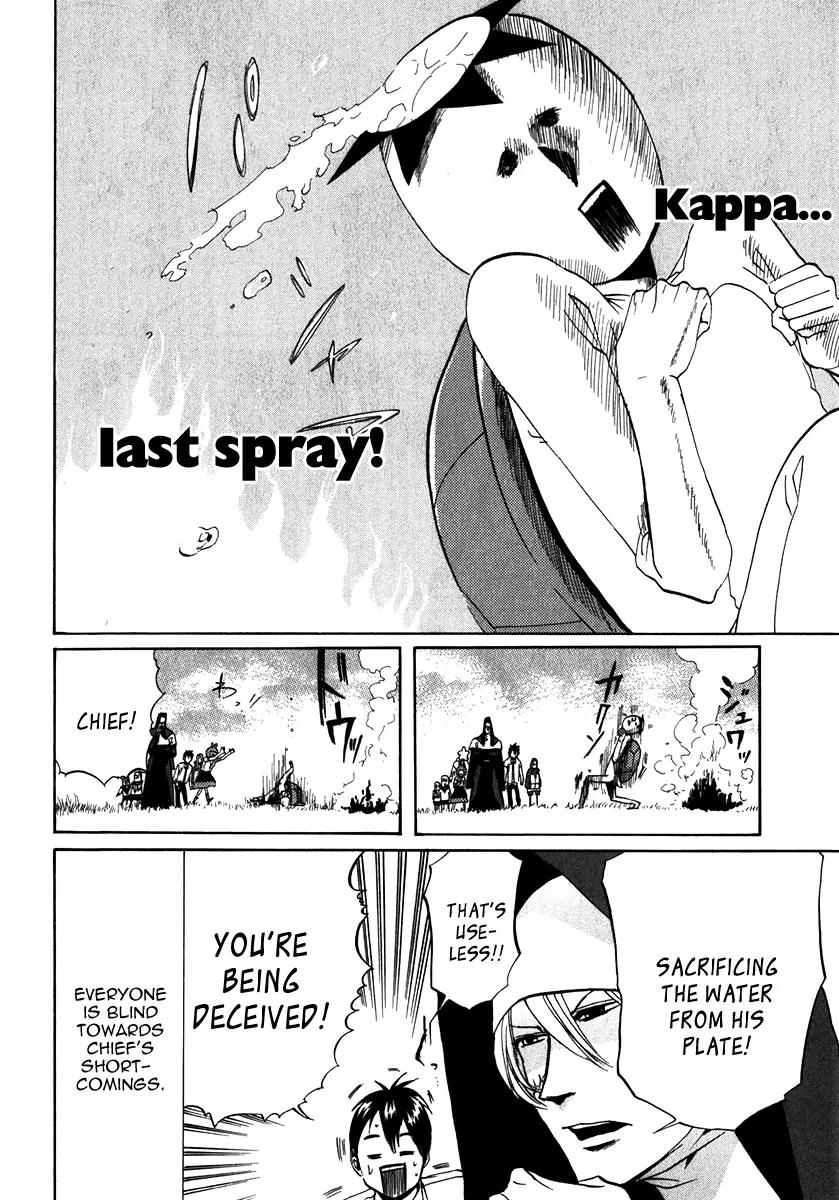 Arakawa Under the Bridge Chapter 90 page 4 - Chapter 90: Chief Under the Bridge