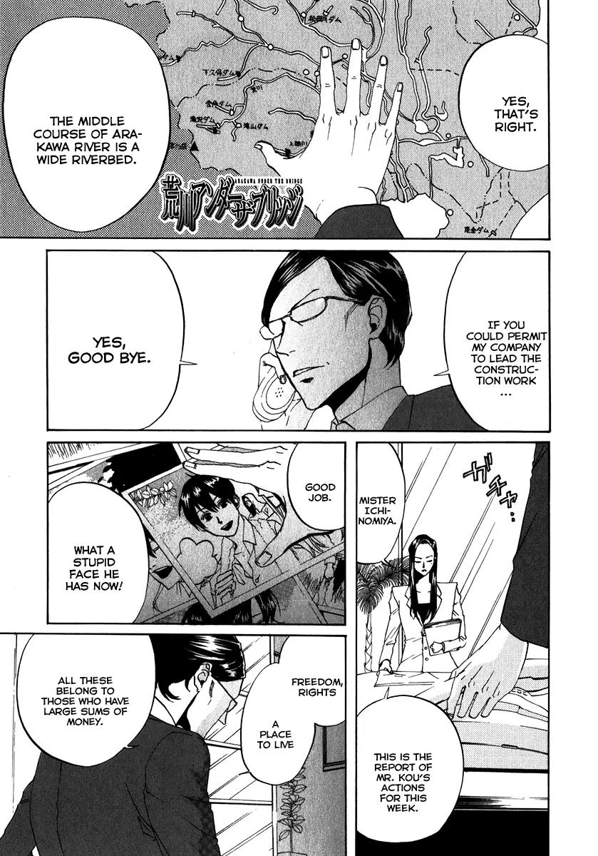 Arakawa Under the Bridge Chapter 91 page 1 - Chapter 91: Enlightenment