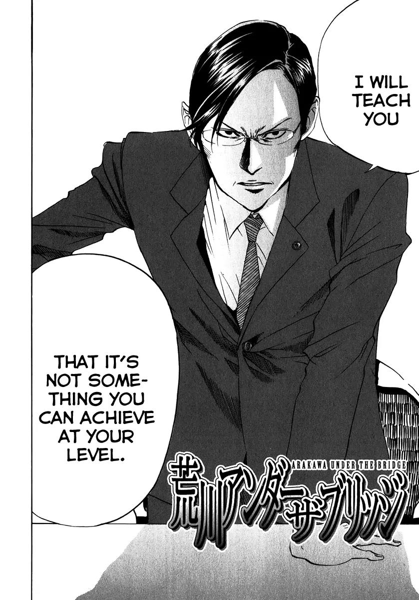 Arakawa Under the Bridge Chapter 91 page 2 - Chapter 91: Enlightenment