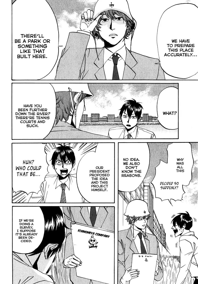 Arakawa Under the Bridge Chapter 91 page 4 - Chapter 91: Enlightenment
