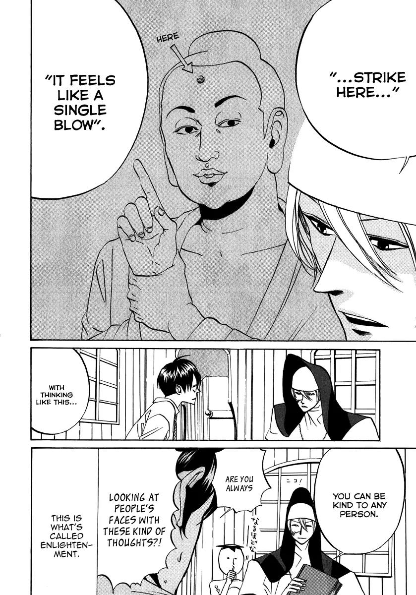 Arakawa Under the Bridge Chapter 91 page 8 - Chapter 91: Enlightenment
