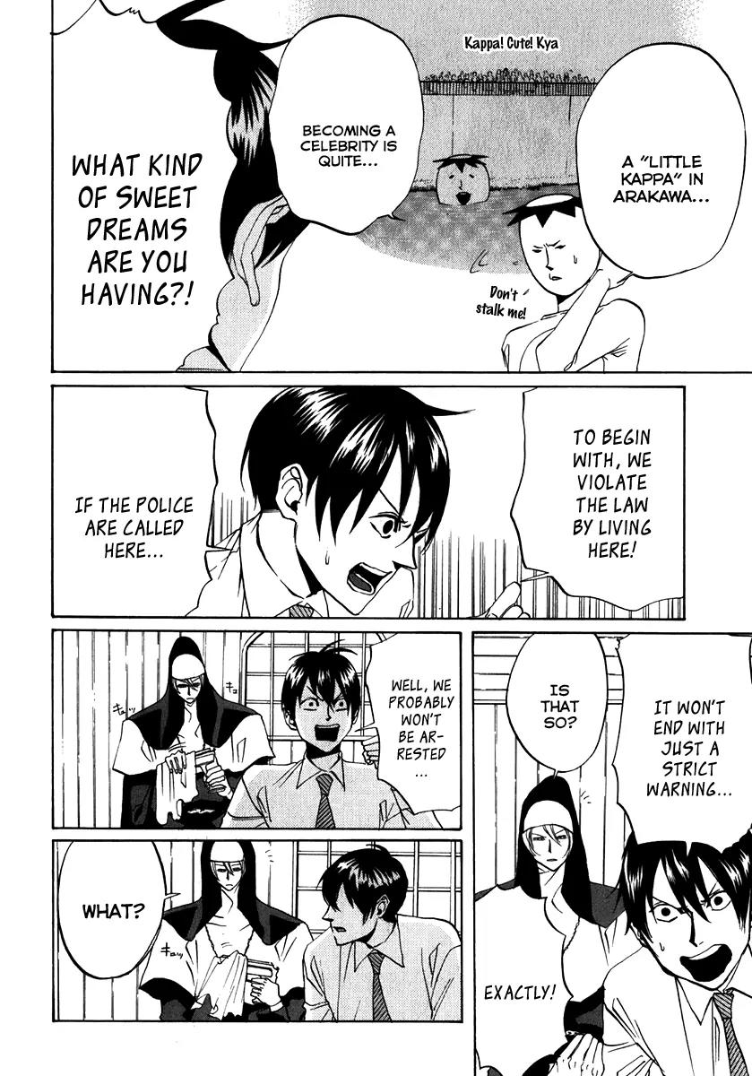 Arakawa Under the Bridge Chapter 92 page 2 - Chapter 92: Emergency Situation