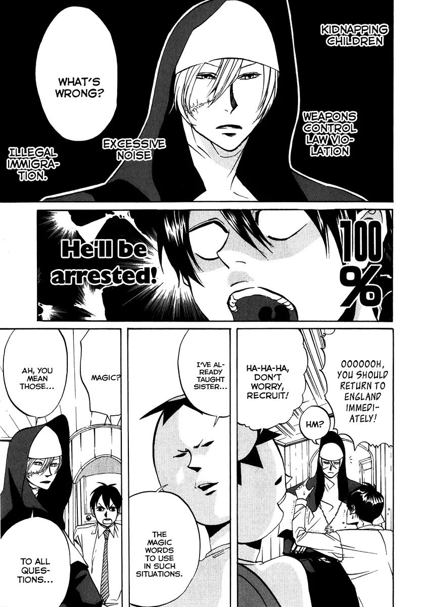 Arakawa Under the Bridge Chapter 92 page 3 - Chapter 92: Emergency Situation