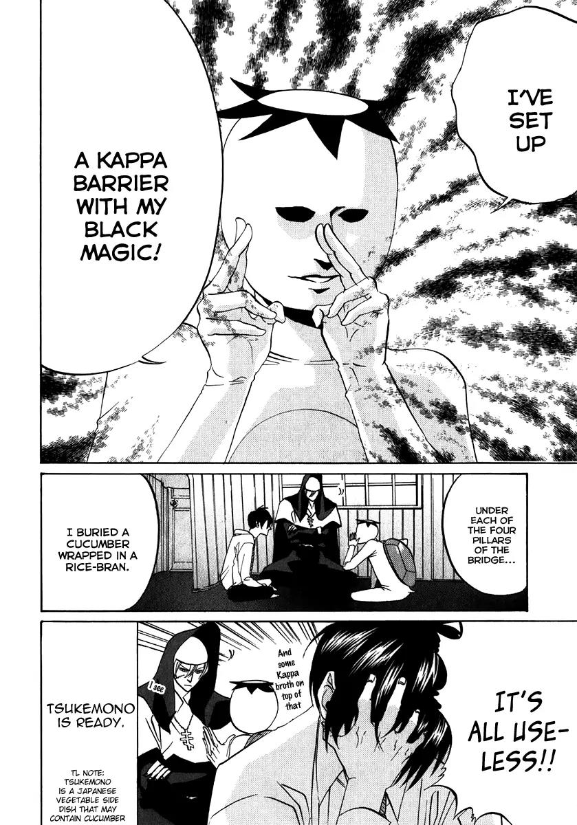 Arakawa Under the Bridge Chapter 93 page 4 - Chapter 93: No Need to Worry