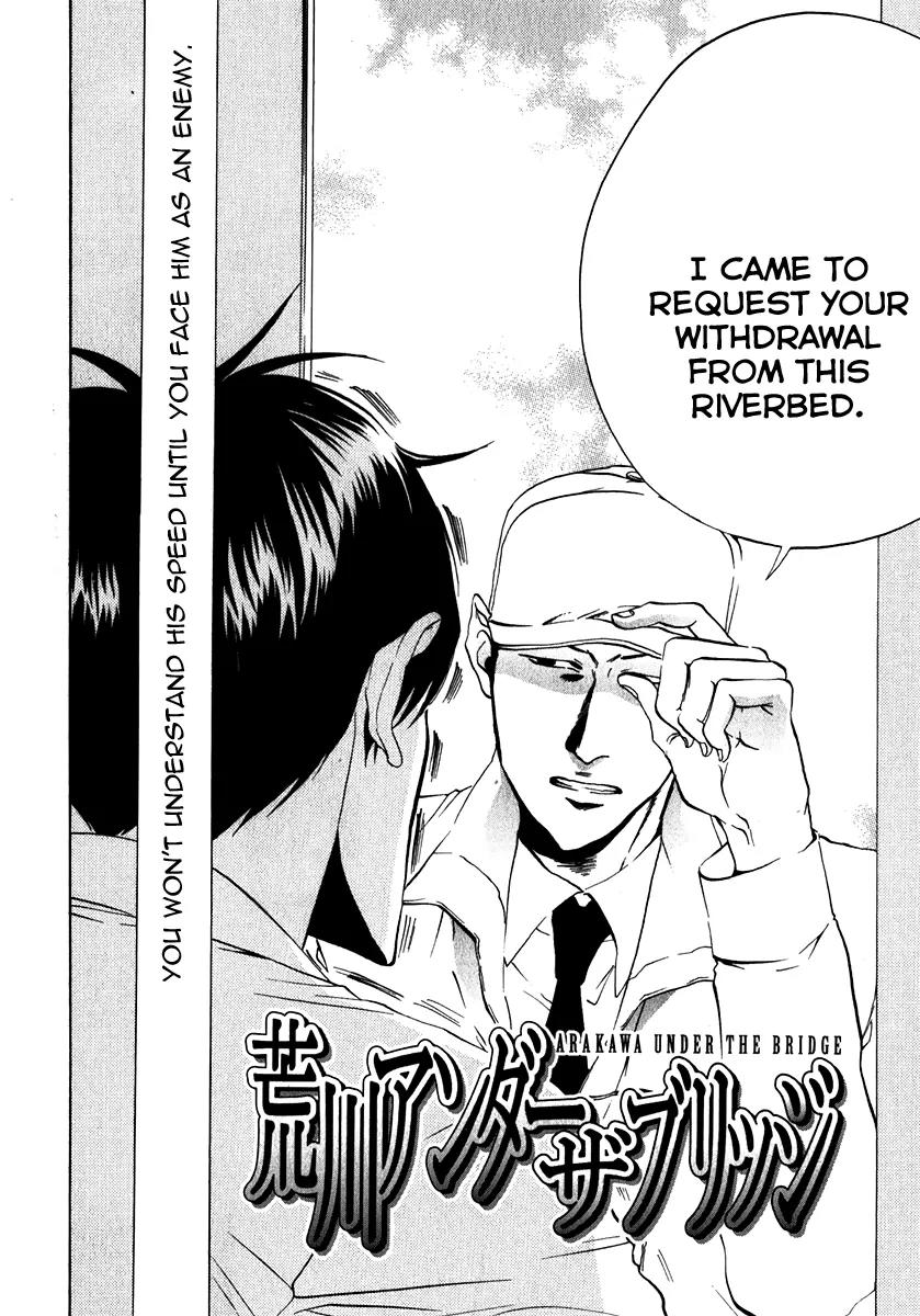 Arakawa Under the Bridge Chapter 94 page 2 - Chapter 94: Government Official